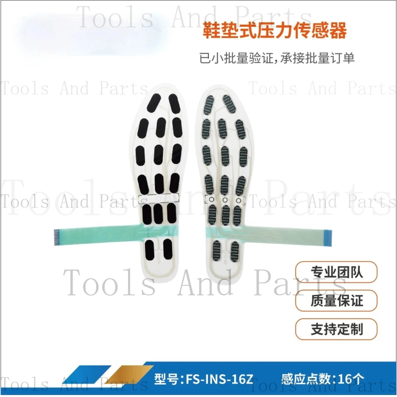 Smart Insole Pressure - 41 Yards Wear-Resistant And Waterproof Multi-