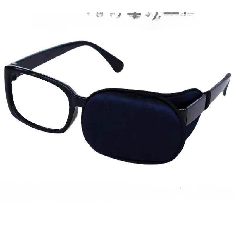 Silk Single Eye Patch Post Sur - Light Therapy Glasses 评论和价格
