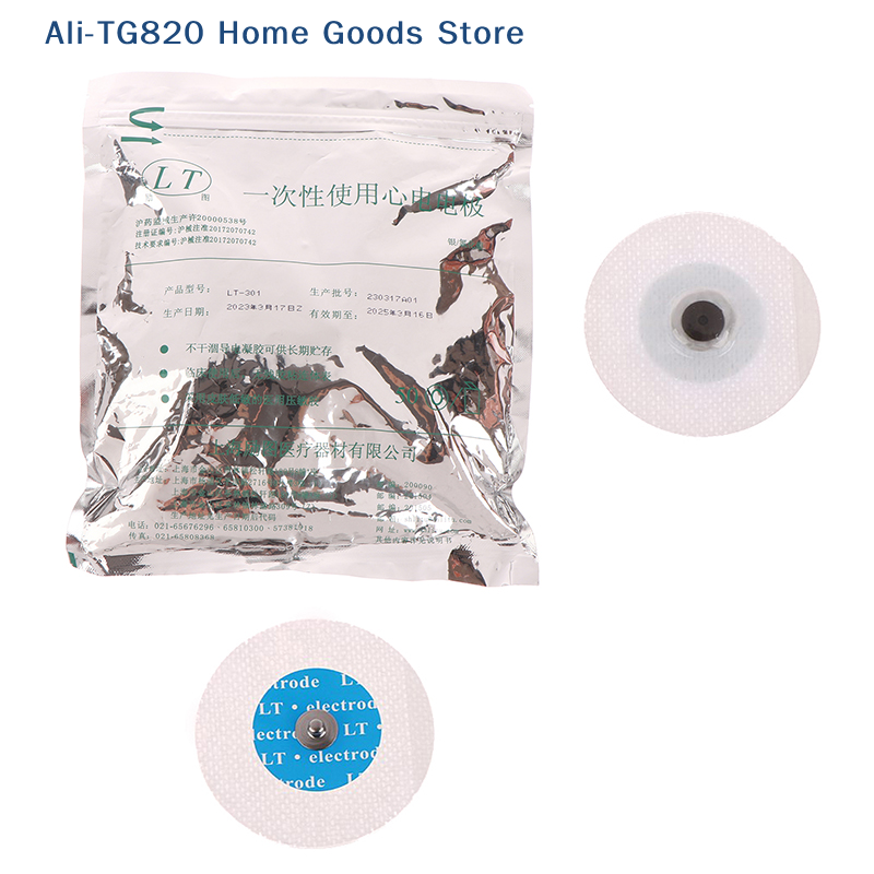 [TG820]50 Pcs Disposable ECG E - Ecg Patch Monitor 评论和价格
