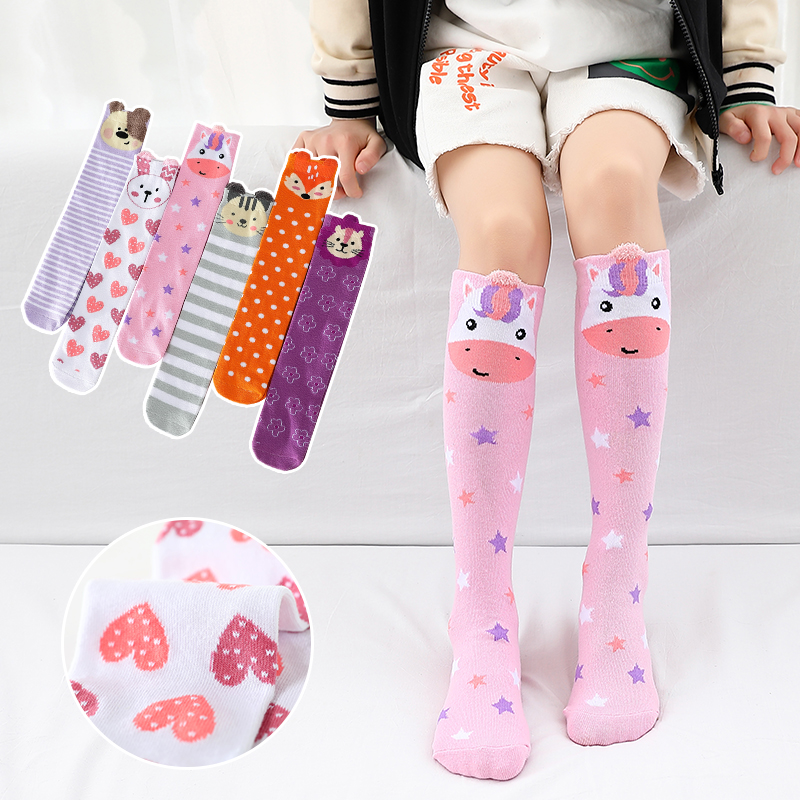 Children warmer ankle short lo - Baby Sock Oximeter 评论和价格
