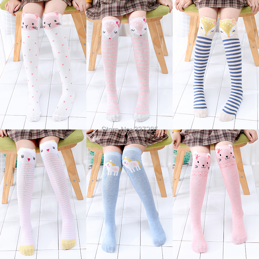 Children warmer ankle short lo - Baby Sock Oximeter 评论和价格