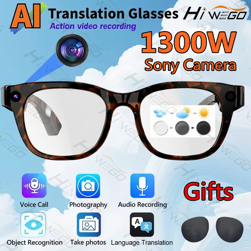 Hiwego 2026 New12K HD AI Smart - Smart Glasses Lens 评论和价格